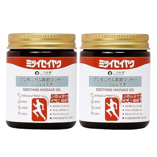 Japanese Instant Pain Relief Soothing Massage Gel